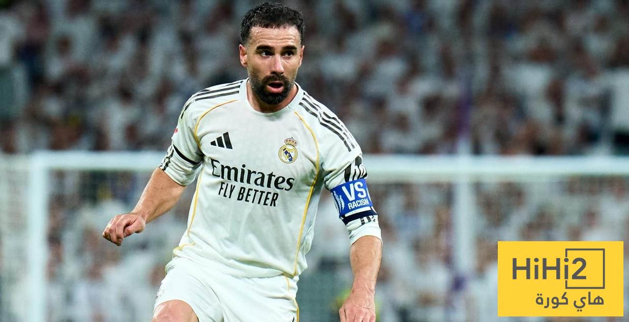 اسطورة ريال مدريد السابق يودع كارفخال