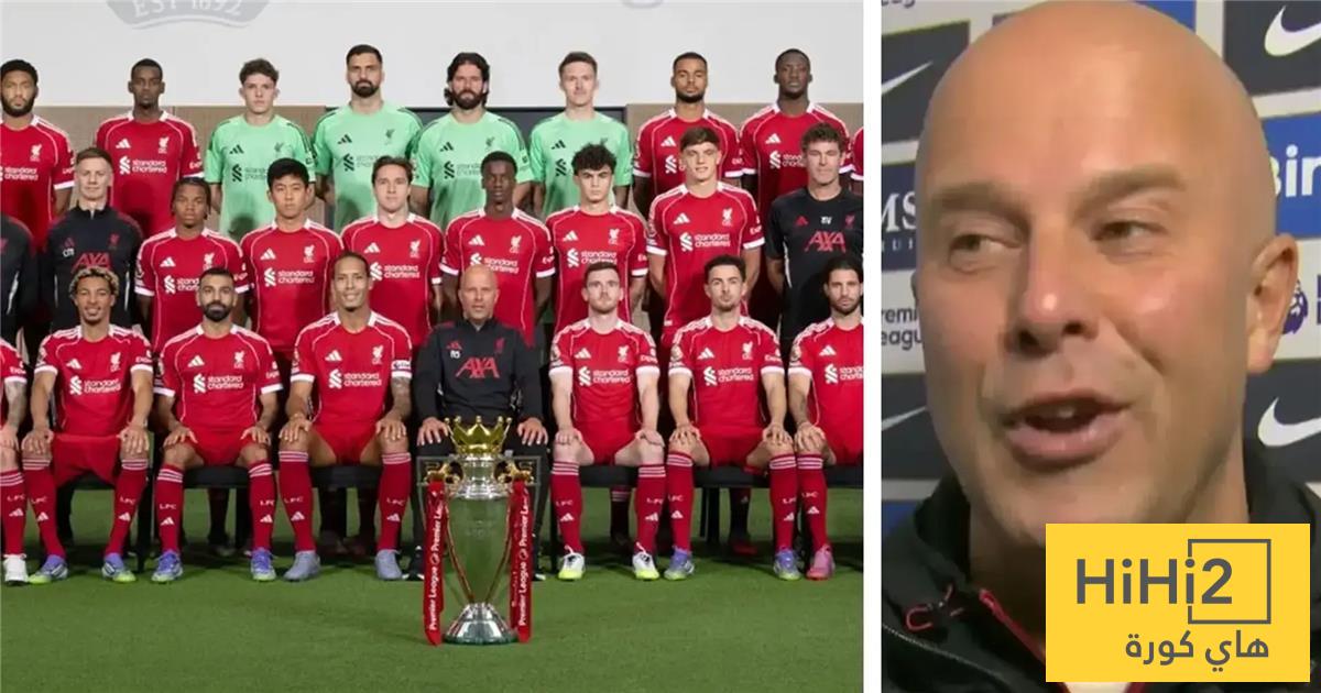 لاعب ليفربول يعلق على إقالة سلوت: “أمر مؤسف”