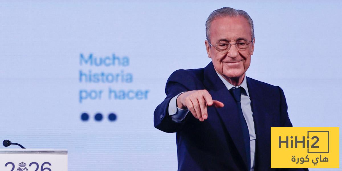 أول كلمات فلورينتينو بيريز بعد الفوز بانتخابات ريال مدريد