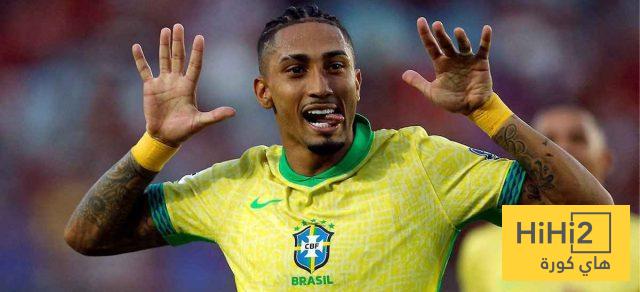 تميمة النصر البرازيلية .. رافينها مفتاح الفوز أمام المغرب !
