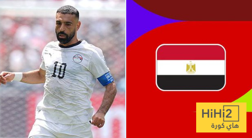 محمد صلاح يدخل قائمة نادرة في تاريخ كأس العالم يوم عيد ميلاده