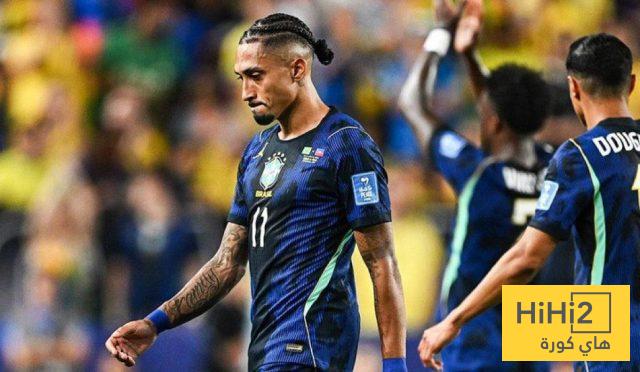 موسم كارثي يطارد رافينيا !