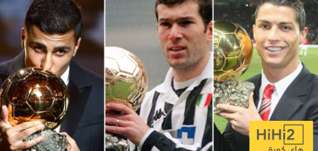 هل يعيد ريال مدريد مع رودري ما فعله مع زيدان ورونالدو؟
